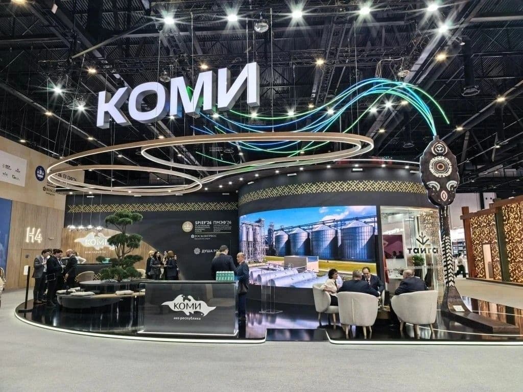 ПМЭФ-2026: Республика Коми в центре глобальной деловой повестки